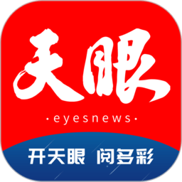 球友会官方平台，分享你的球场故事
